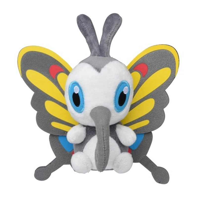 Papinella Plüschtier (Pokémon fit)