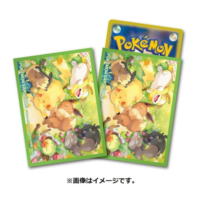Pokémon Kartenhüllen Minna Otsukaresama (64 Stück)